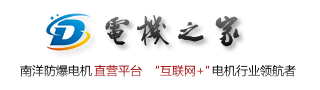 鍛件_不銹鋼鍛件_環(huán)形鍛件_齒輪鍛件 - 山西永鑫生鍛件廠